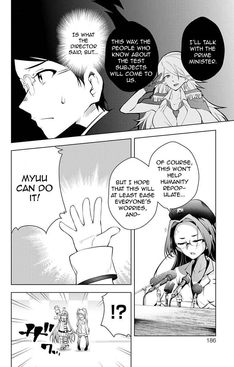 Page 42 Chapter 7 μ & i