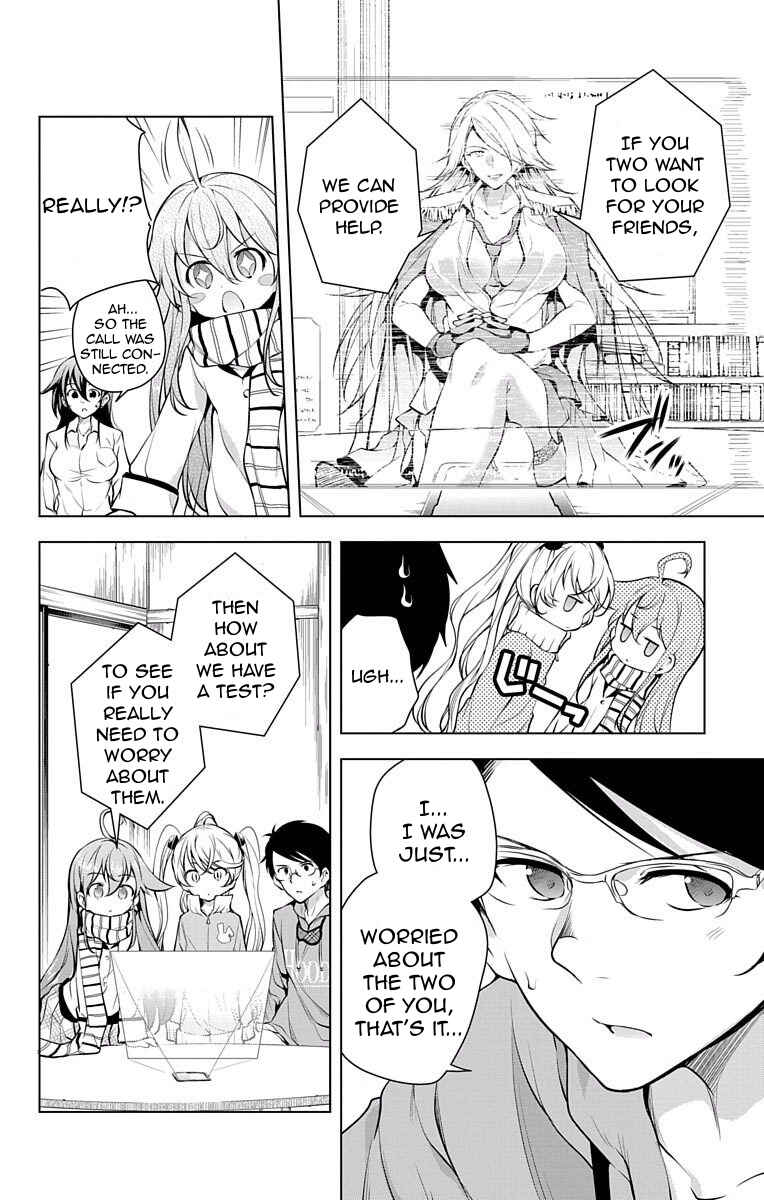 Page 6 Chapter 7 μ & i