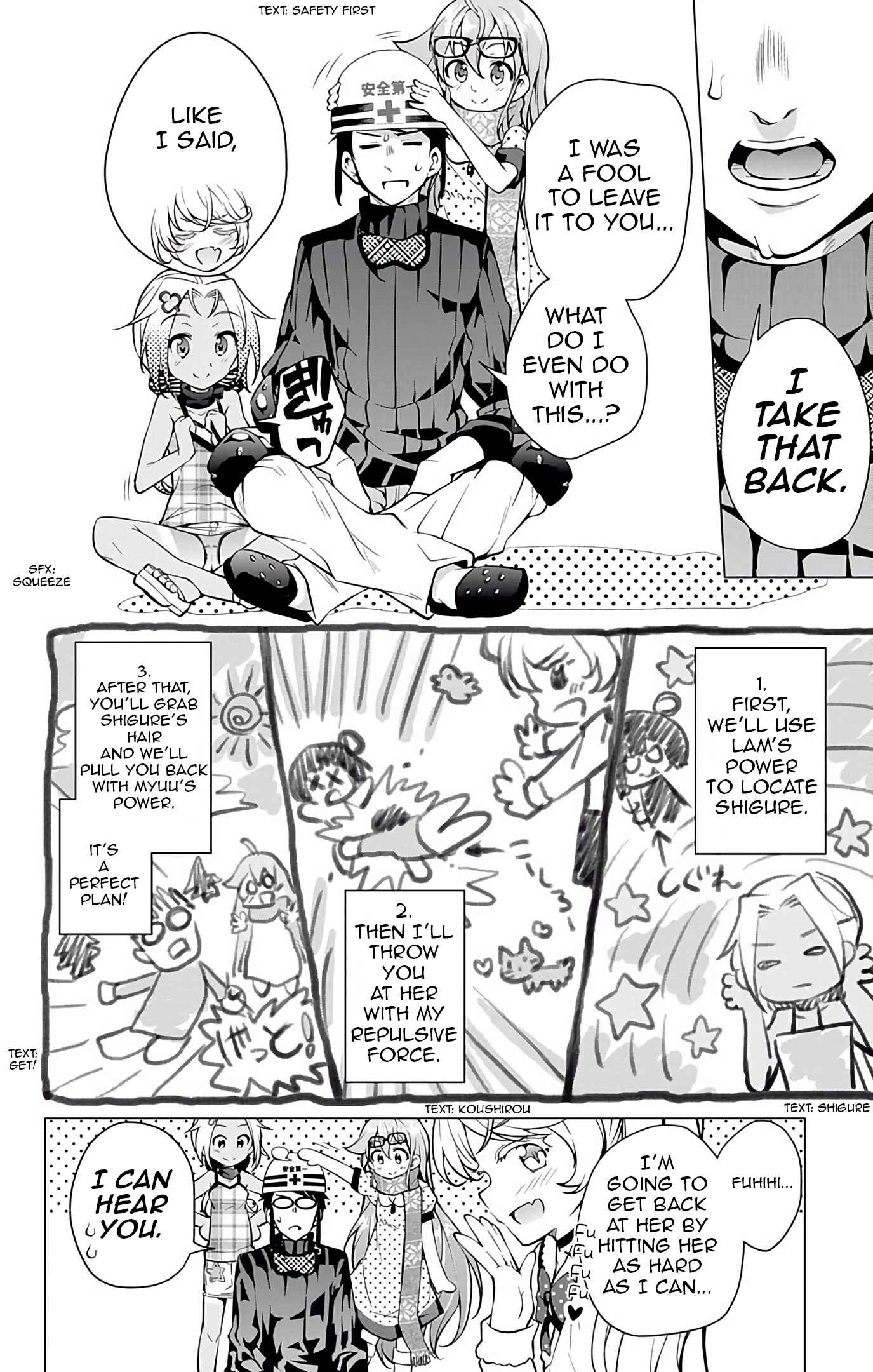 Page 20 Chapter 13 μ & i