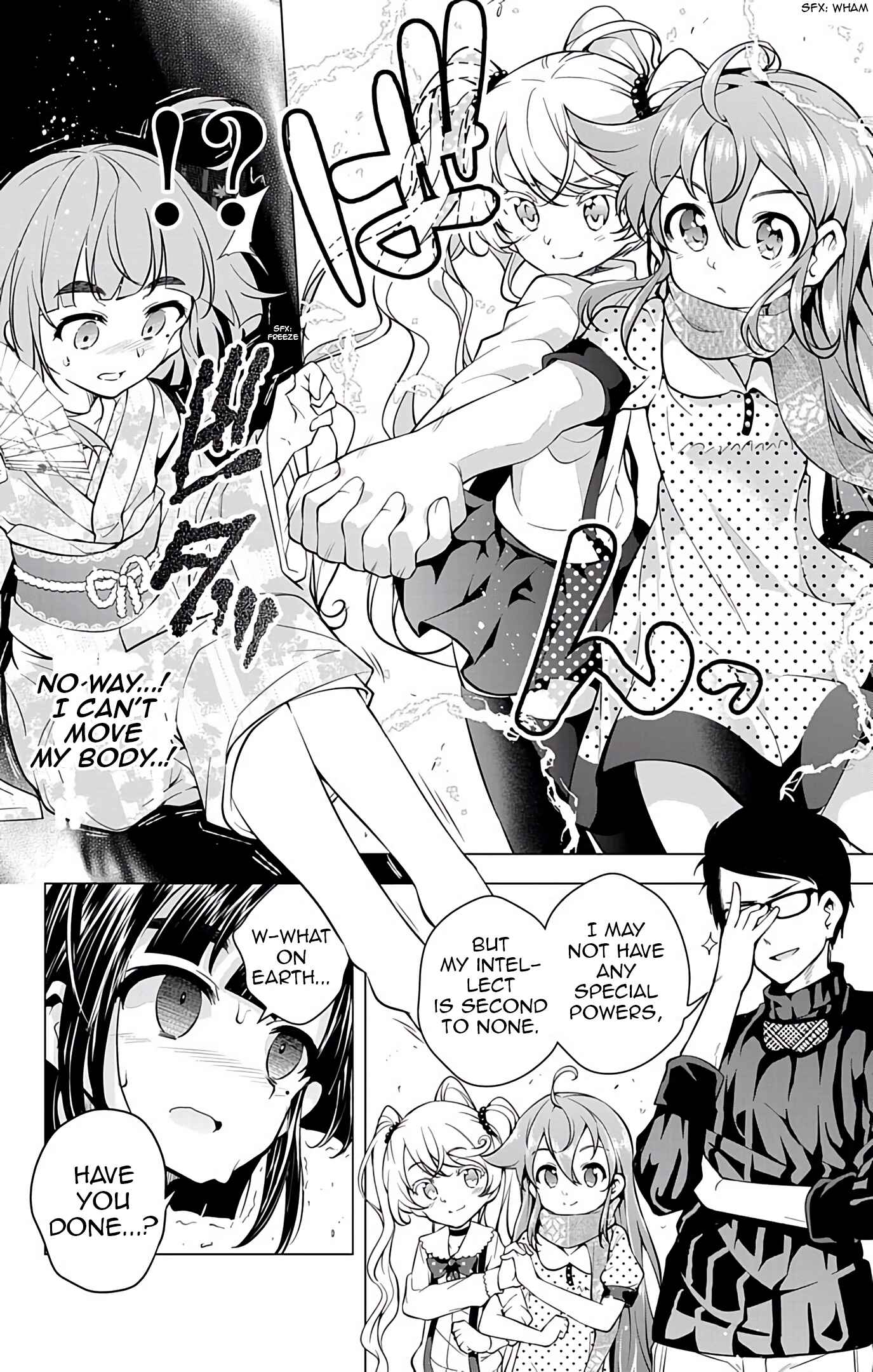 Page 32 Chapter 13 μ & i