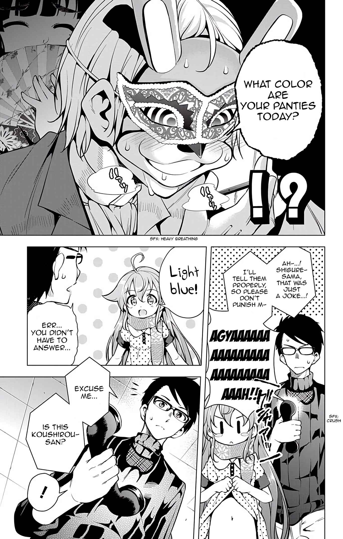 Page 7 Chapter 13 μ & i