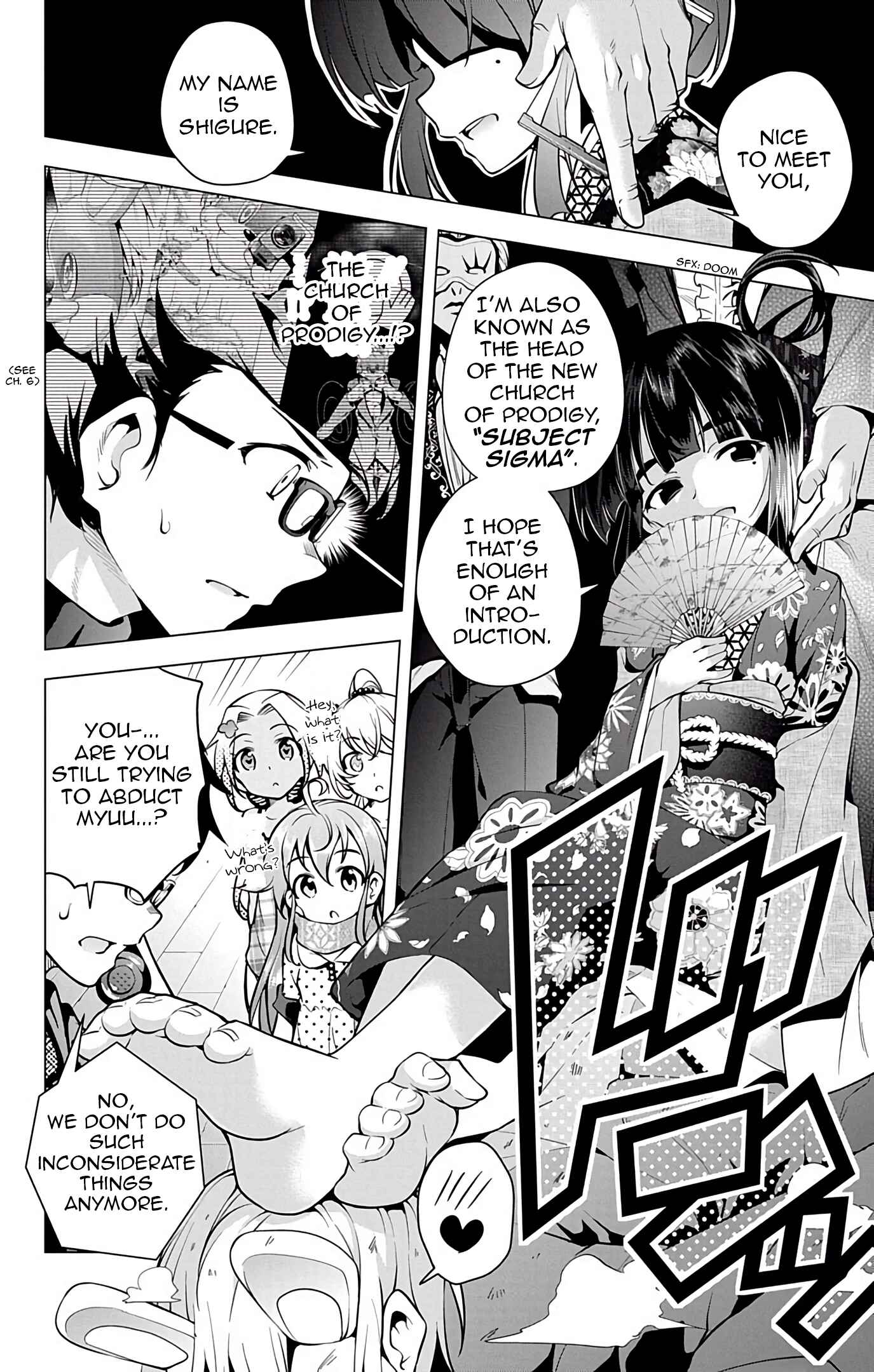 Page 8 Chapter 13 μ & i