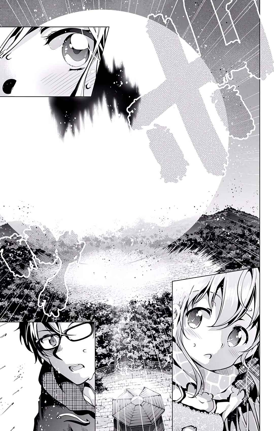 Page 32 Chapter 22 μ & i