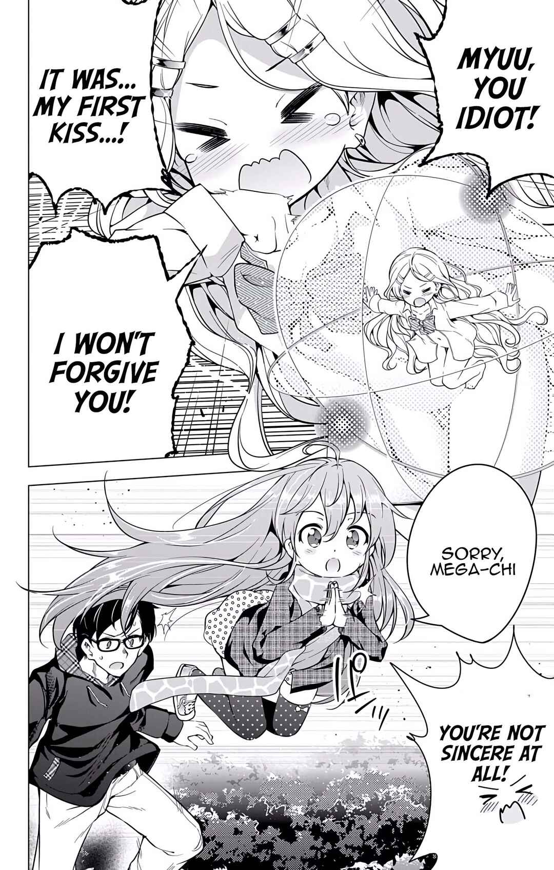Page 4 Chapter 22 μ & i