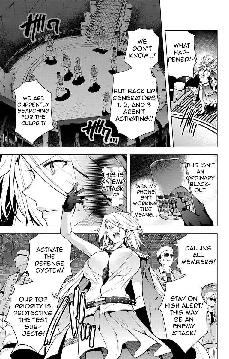 Page 25 Chapter 9 μ & i