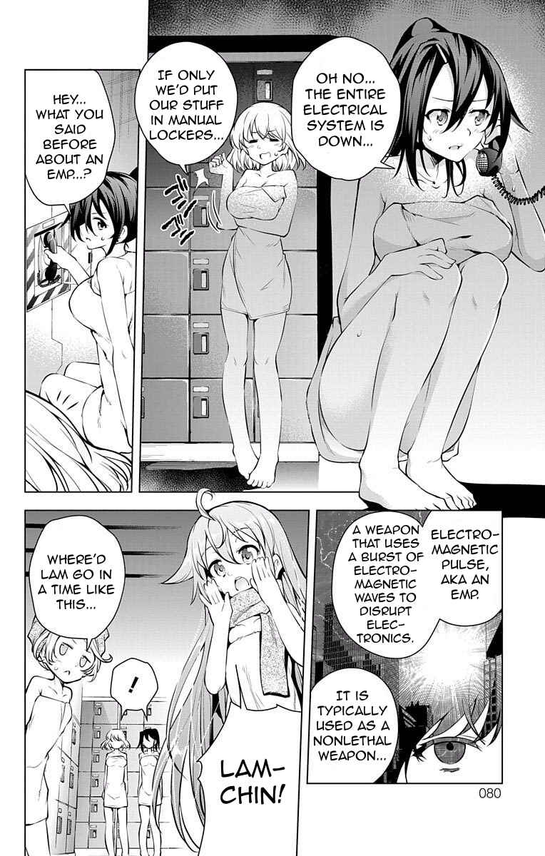 Page 26 Chapter 9 μ & i