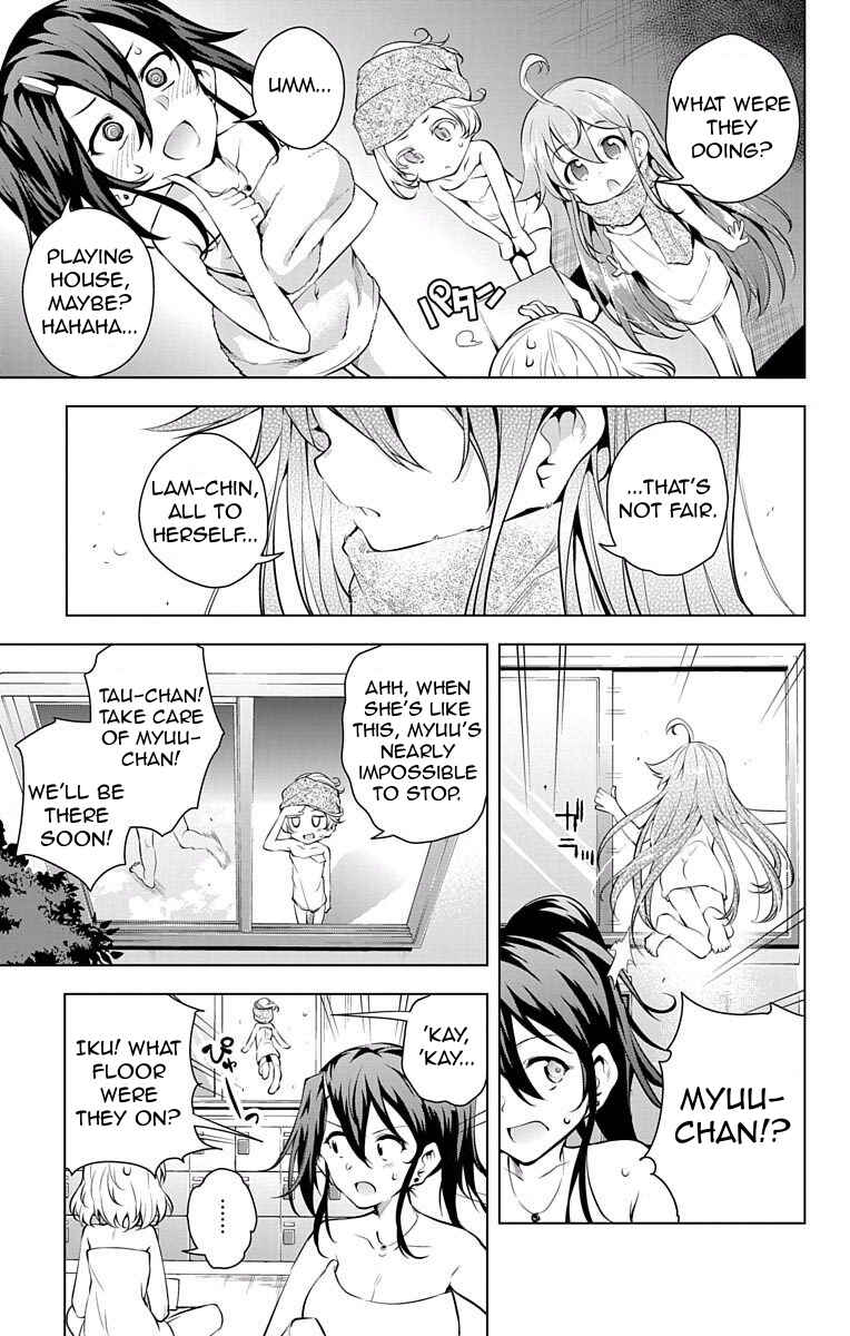 Page 31 Chapter 9 μ & i
