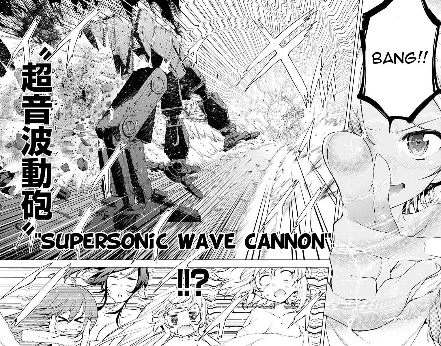 Page 40 Chapter 9 μ & i