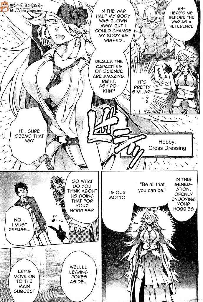 Page 12 Chapter 5 μ & i