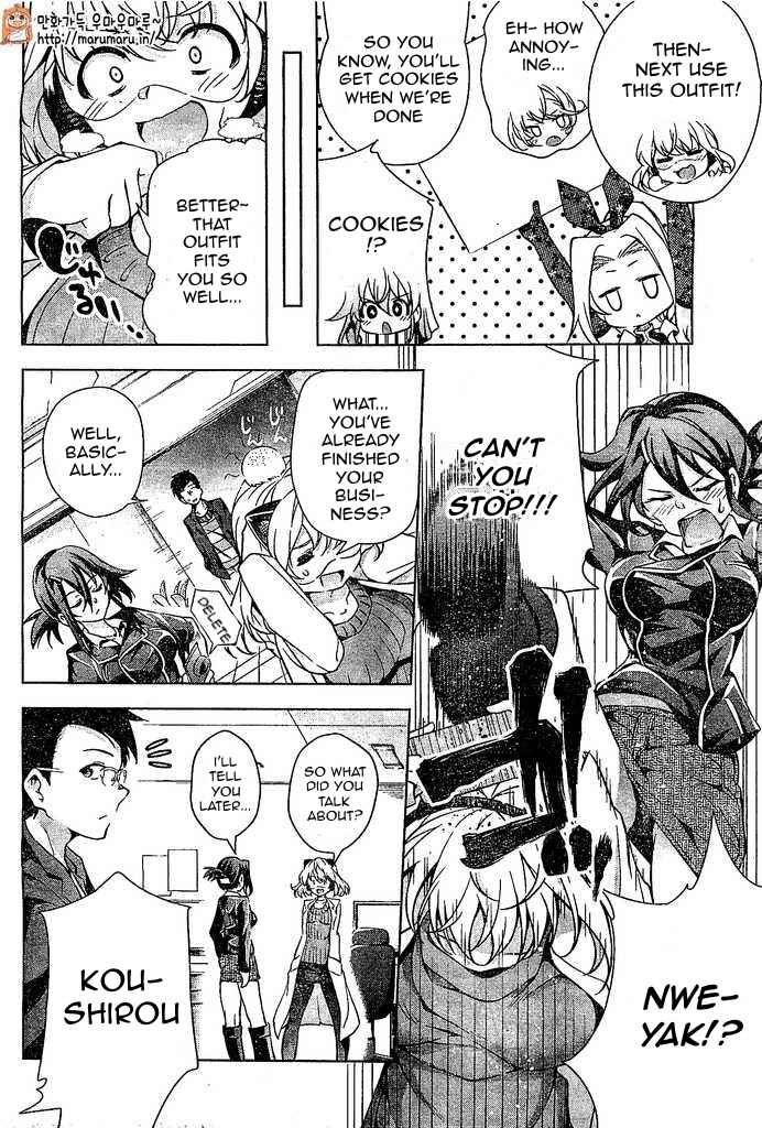 Page 15 Chapter 5 μ & i