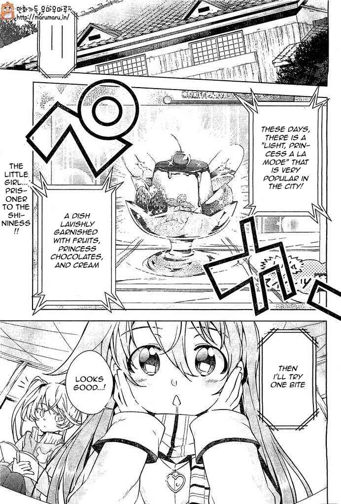 Page 2 Chapter 5 μ & i