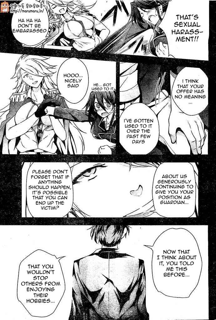 Page 20 Chapter 5 μ & i