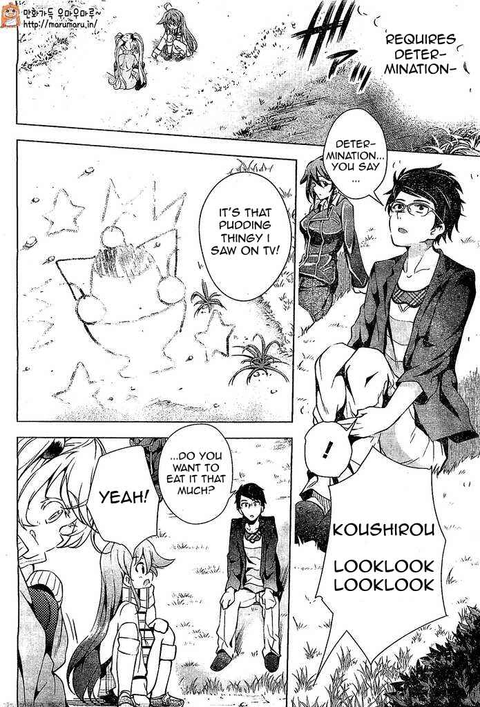 Page 23 Chapter 5 μ & i