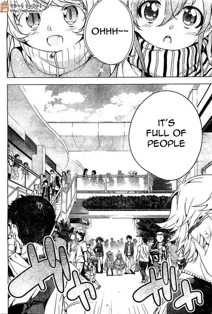 Page 25 Chapter 5 μ & i