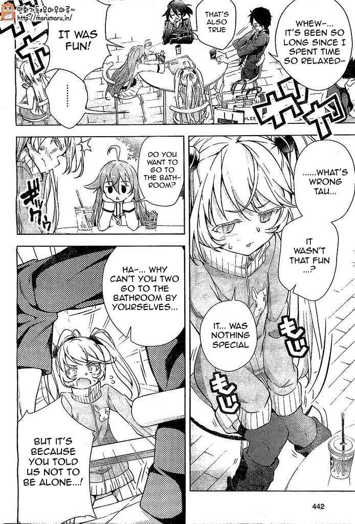 Page 31 Chapter 5 μ & i
