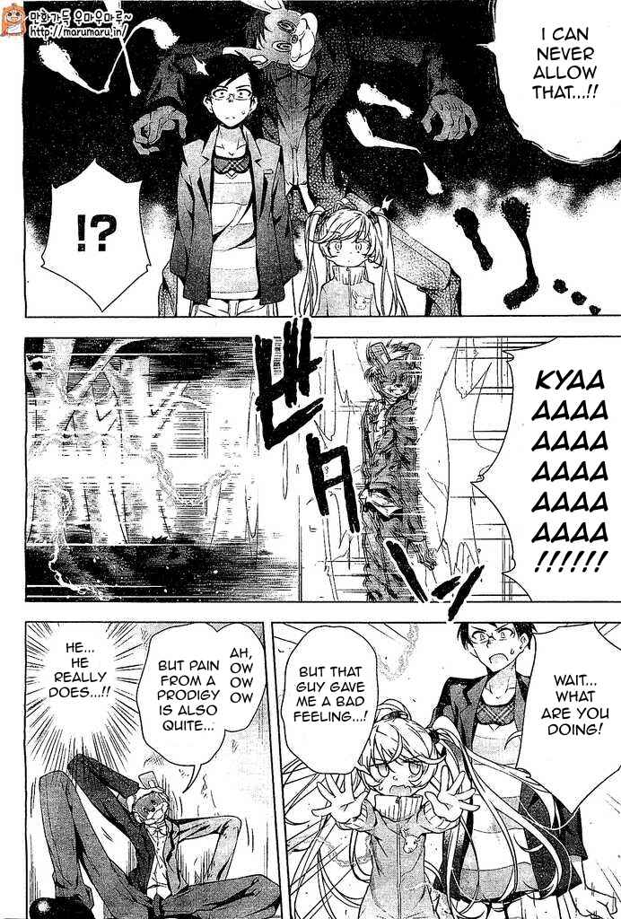 Page 37 Chapter 5 μ & i