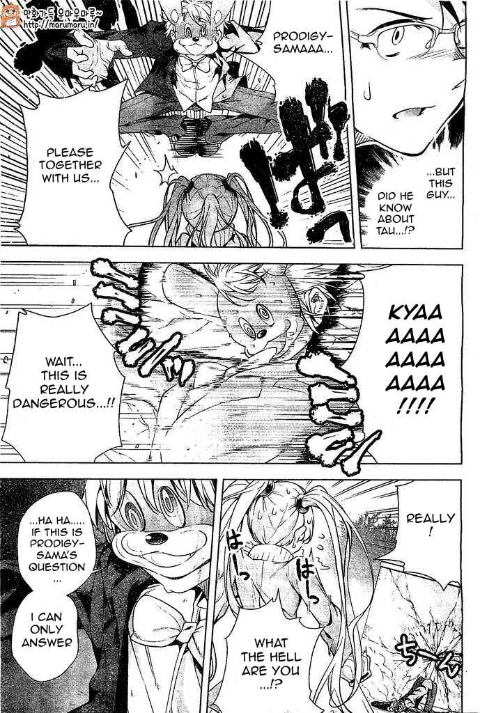 Page 38 Chapter 5 μ & i