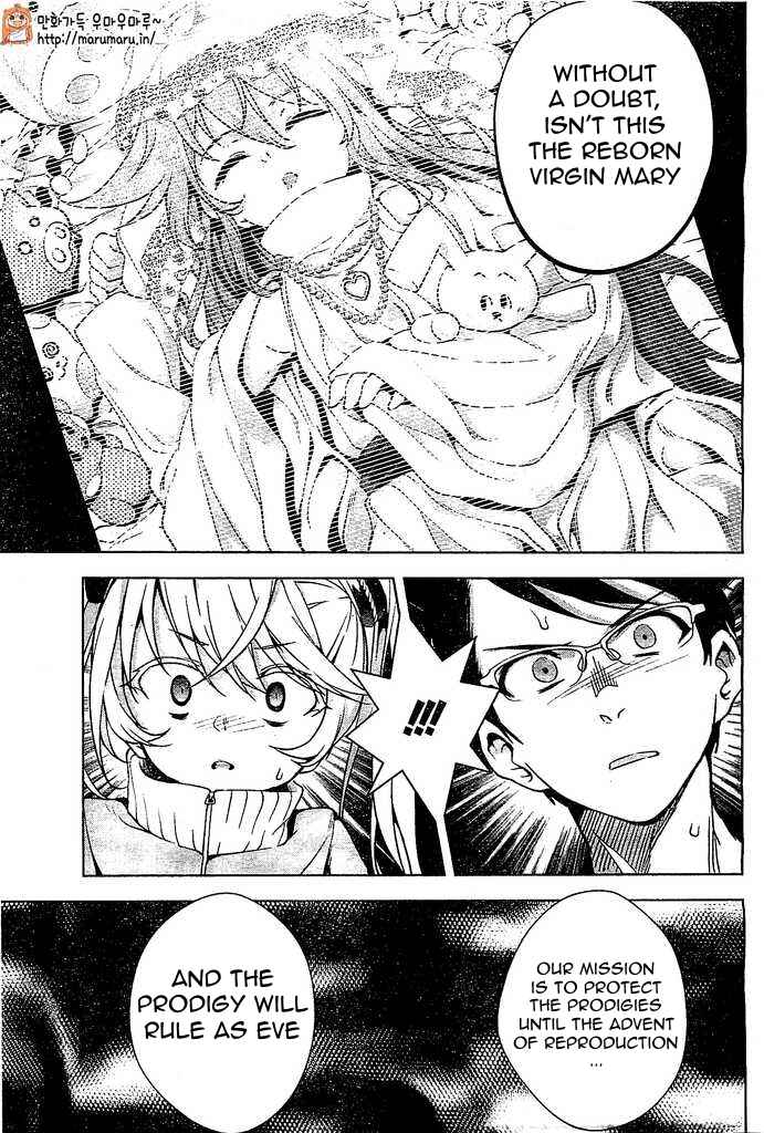 Page 44 Chapter 5 μ & i