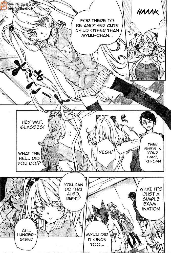 Page 8 Chapter 5 μ & i