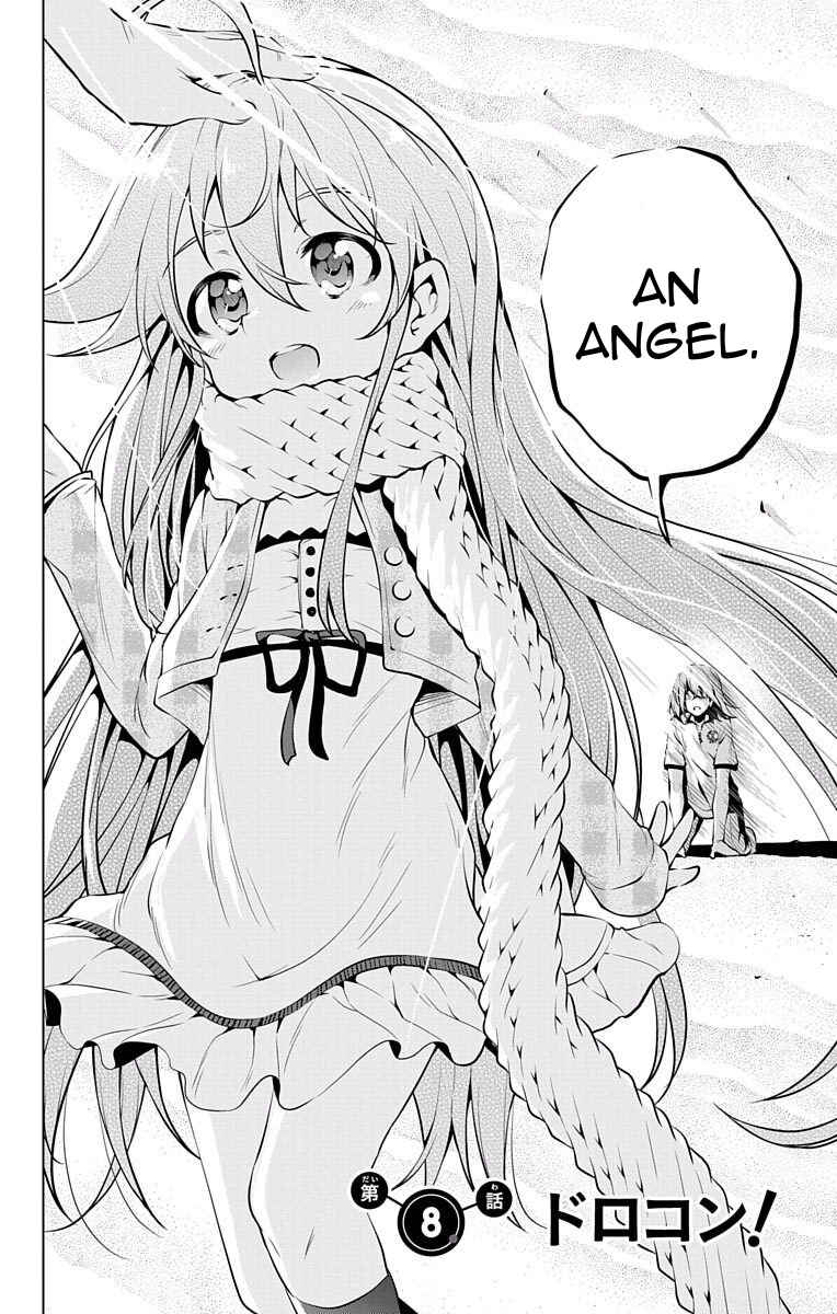 Page 12 Chapter 8 μ & i