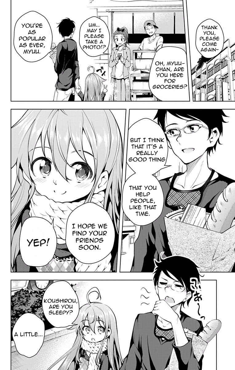 Page 14 Chapter 8 μ & i