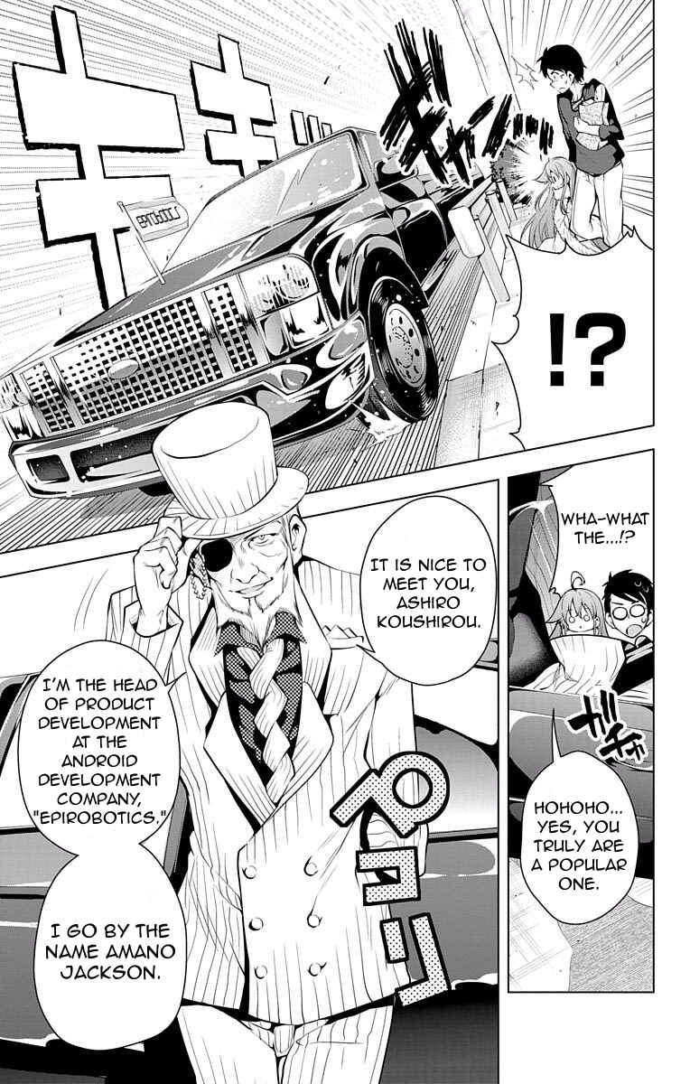 Page 15 Chapter 8 μ & i