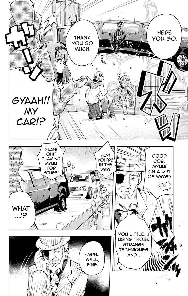 Page 18 Chapter 8 μ & i