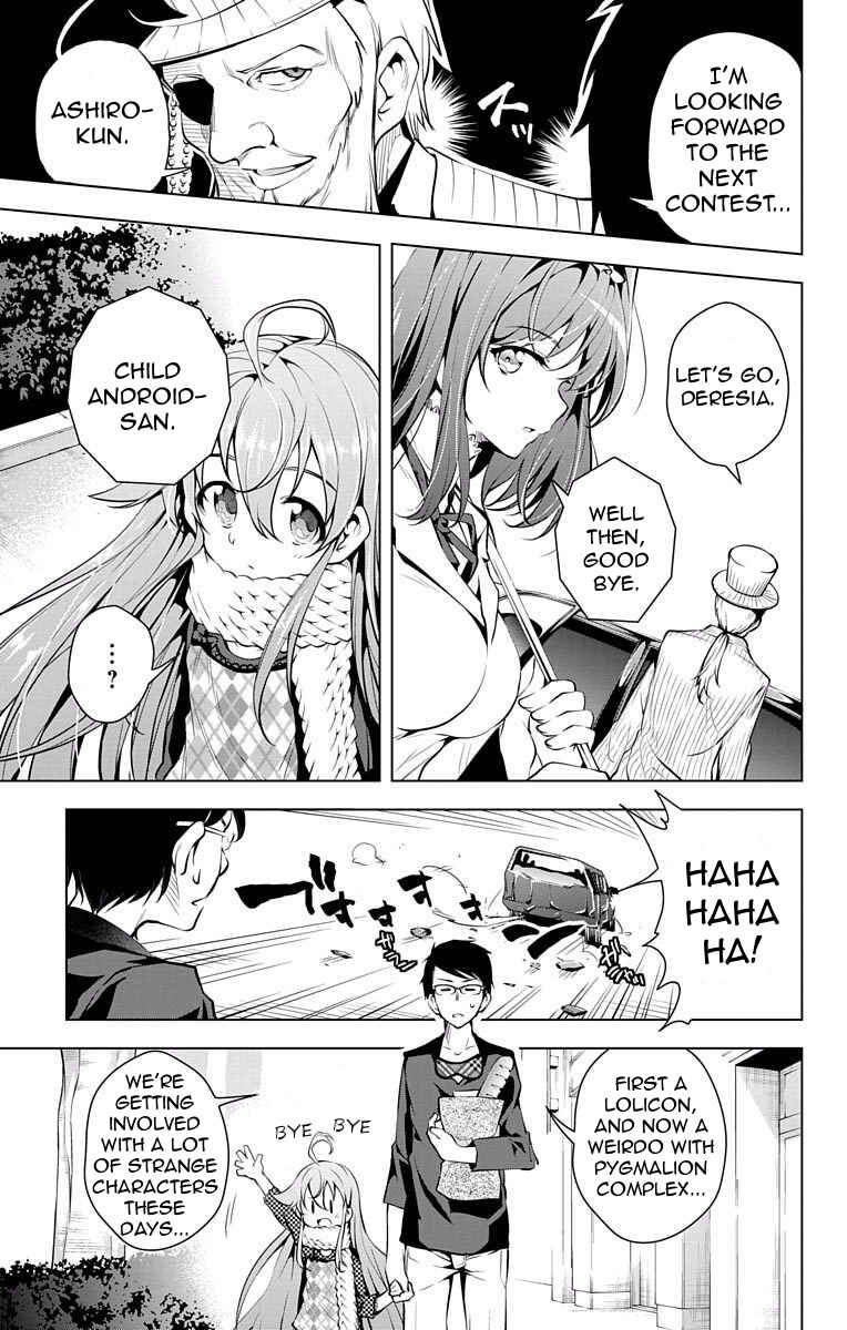 Page 19 Chapter 8 μ & i