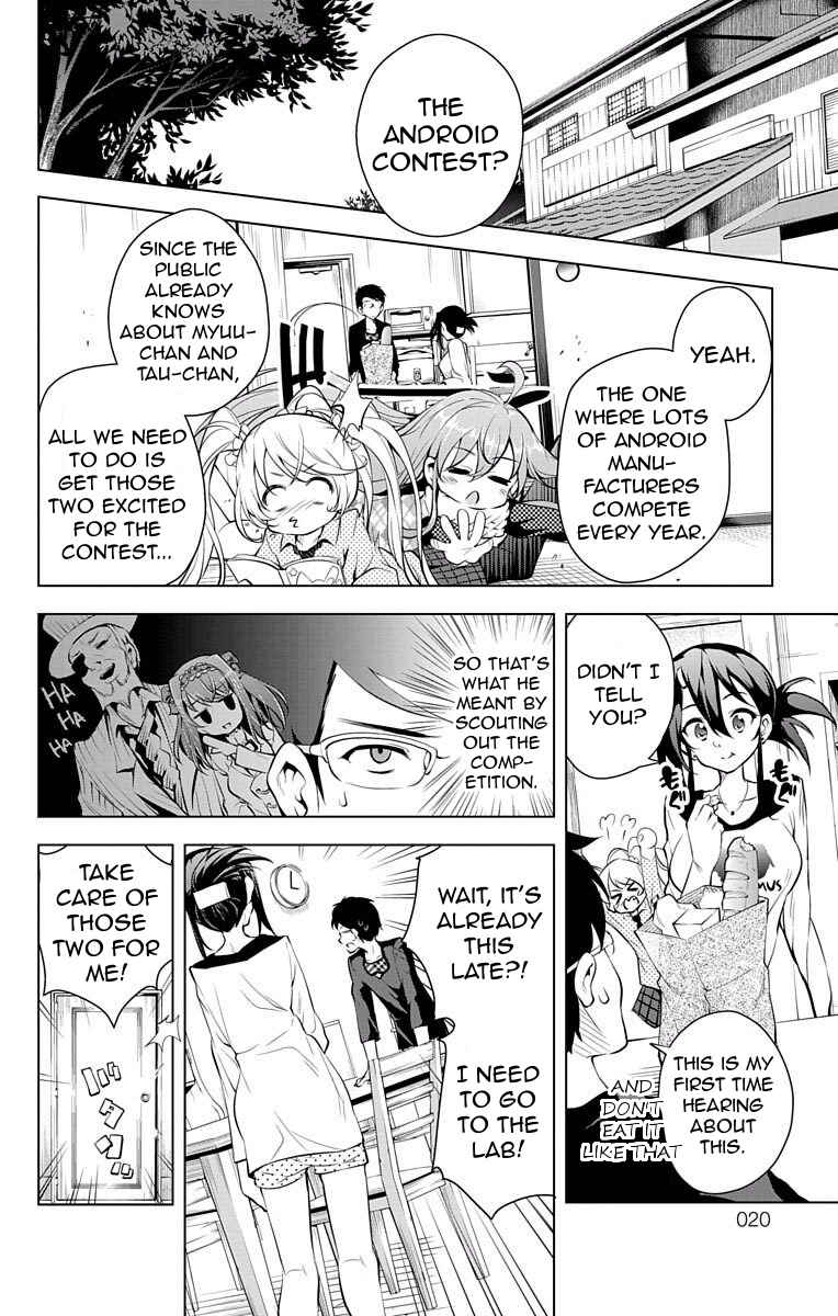 Page 20 Chapter 8 μ & i