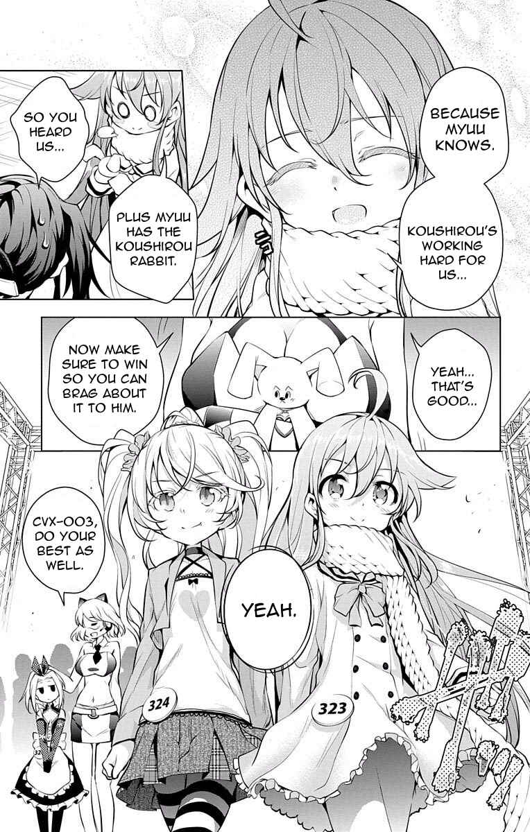Page 27 Chapter 8 μ & i