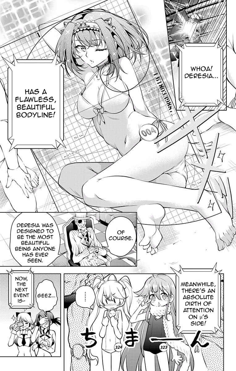 Page 29 Chapter 8 μ & i