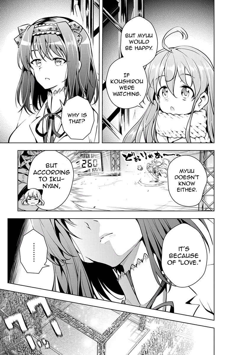 Page 35 Chapter 8 μ & i