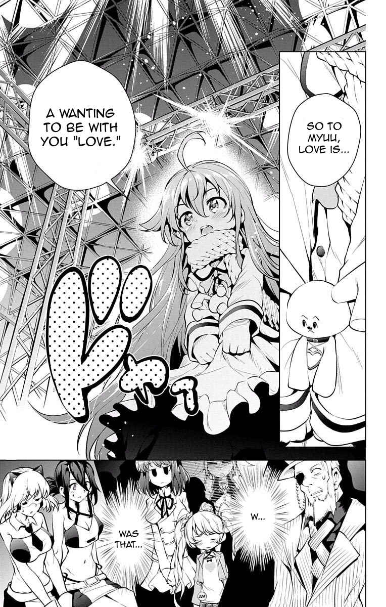 Page 39 Chapter 8 μ & i