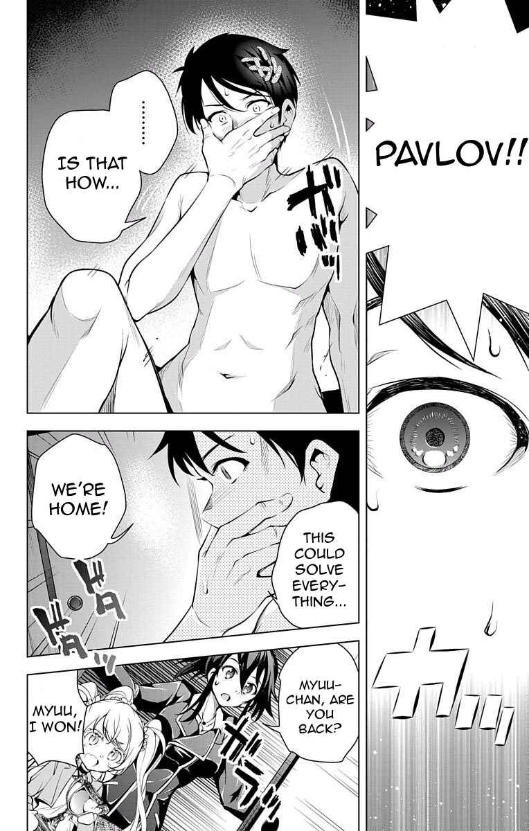 Page 47 Chapter 8 μ & i