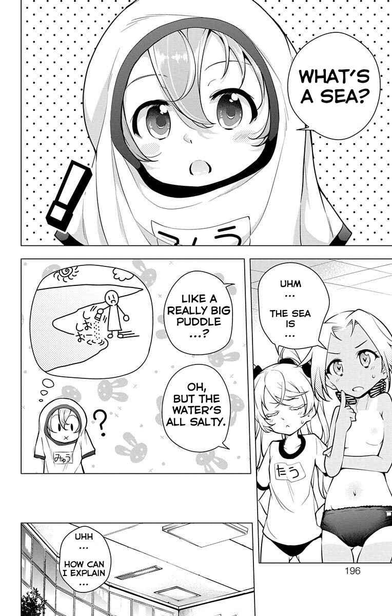 Page 2 Chapter 11.5 μ & i
