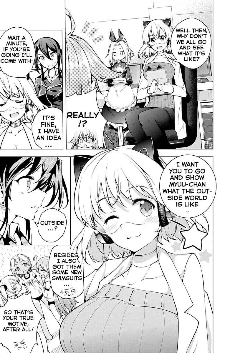 Page 3 Chapter 11.5 μ & i