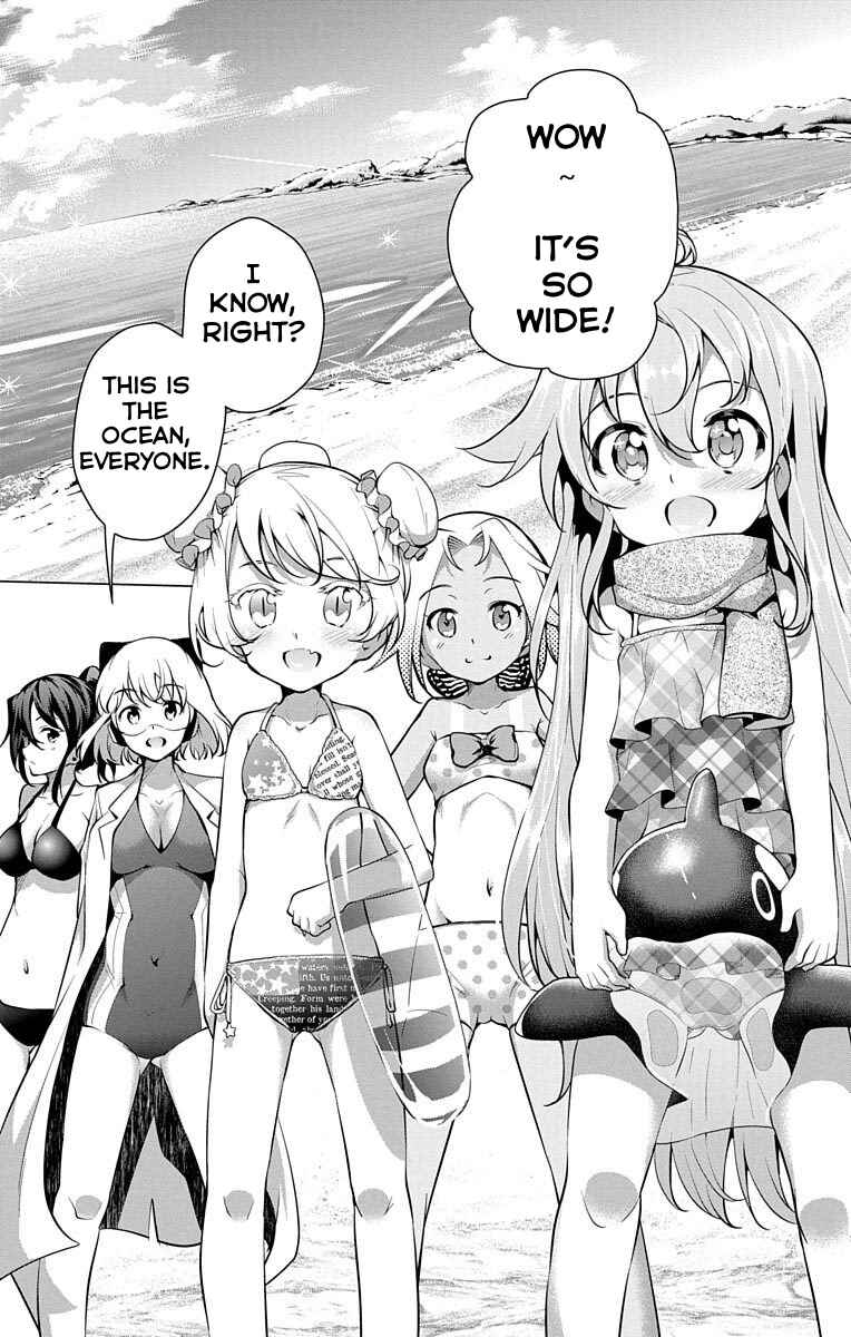 Page 4 Chapter 11.5 μ & i