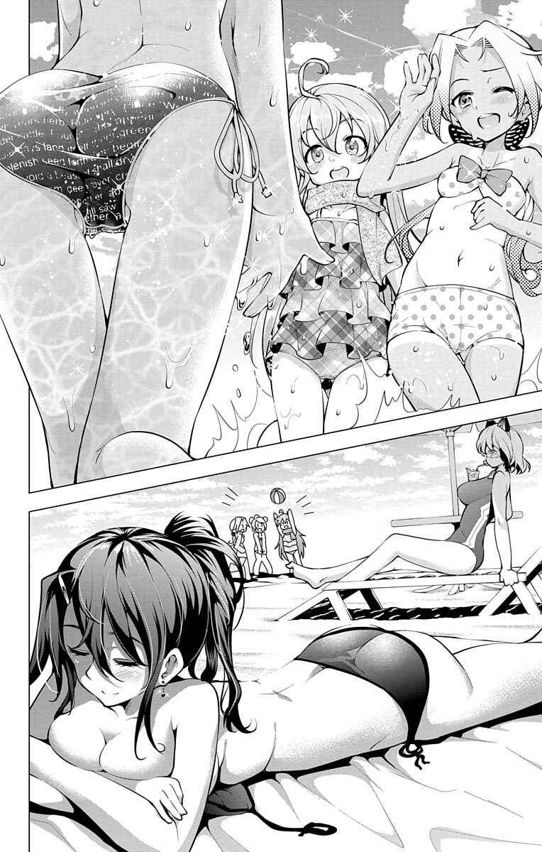 Page 6 Chapter 11.5 μ & i