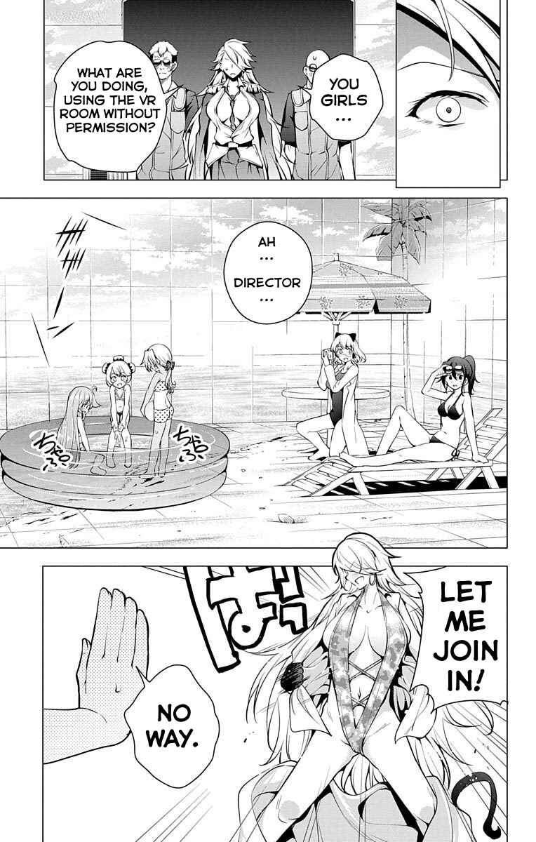 Page 7 Chapter 11.5 μ & i