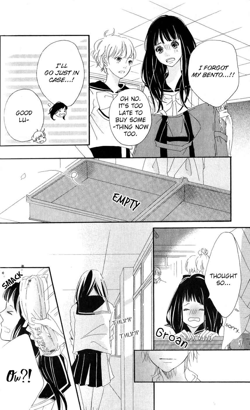 Page 10 Chapter 2 Bokura no Polaris