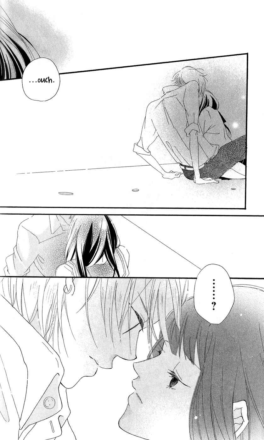 Page 12 Chapter 2 Bokura no Polaris