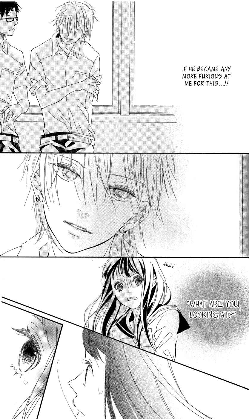 Page 15 Chapter 2 Bokura no Polaris