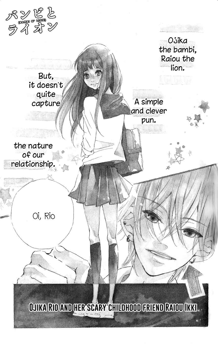 Page 2 Chapter 2 Bokura no Polaris