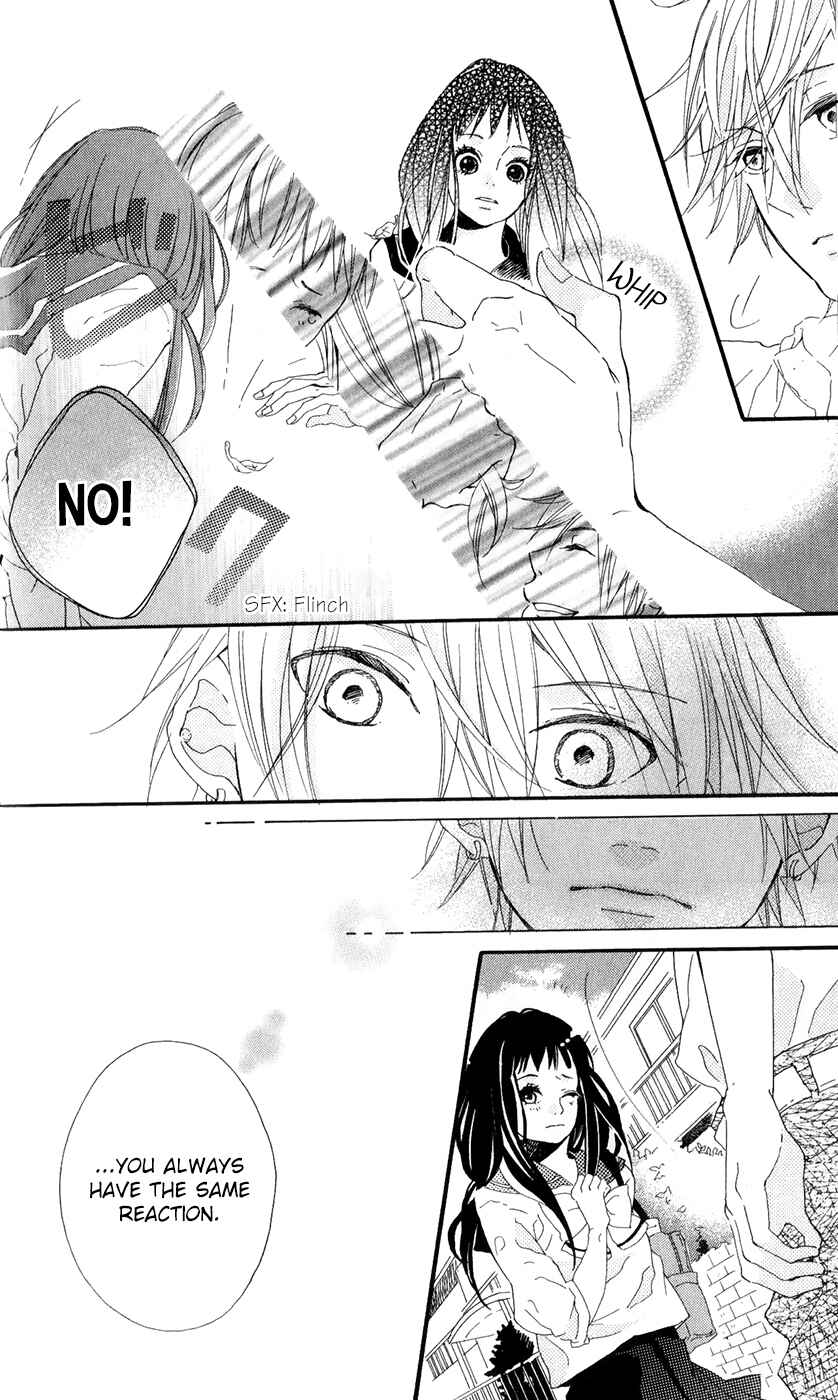 Page 20 Chapter 2 Bokura no Polaris