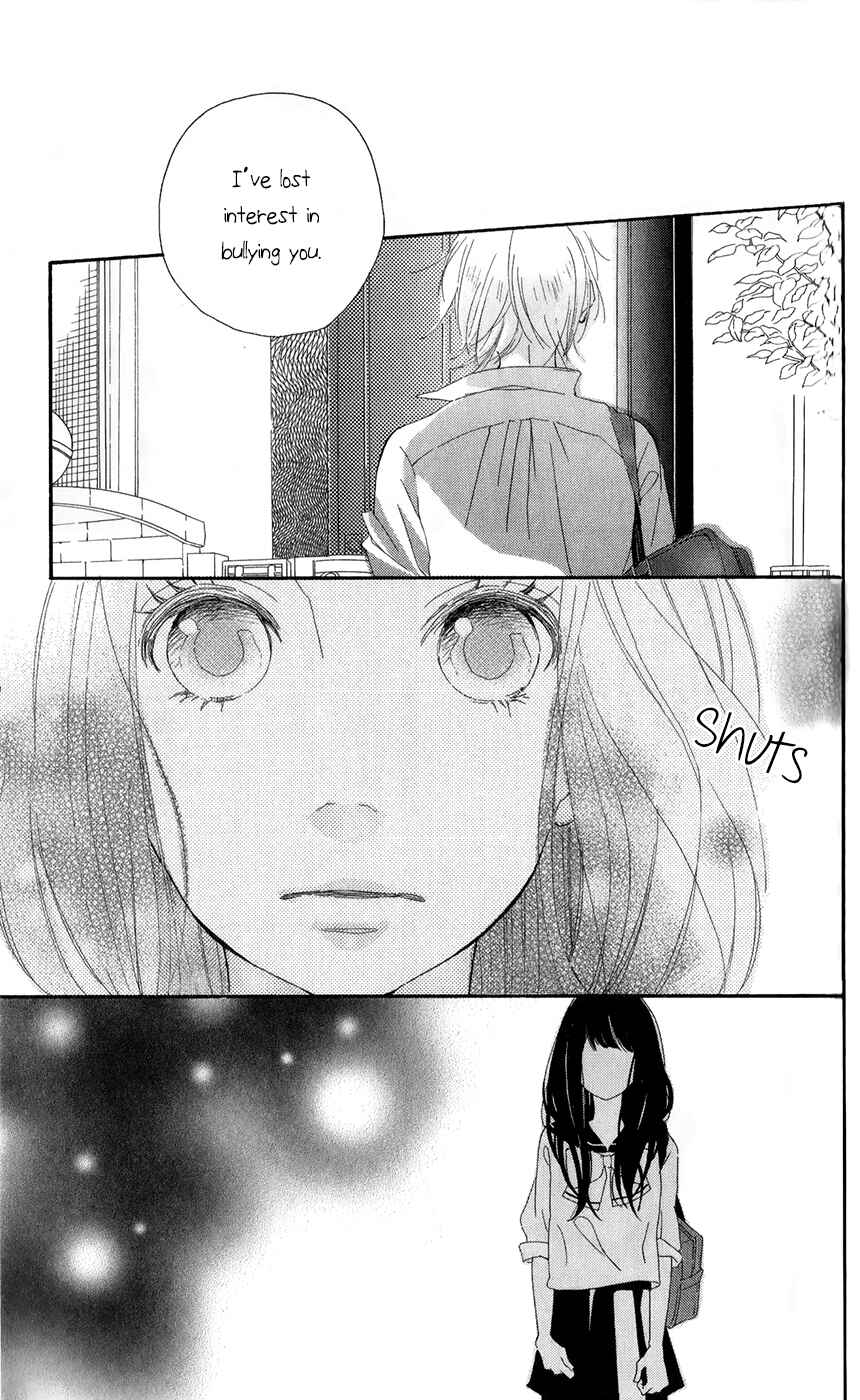 Page 21 Chapter 2 Bokura no Polaris