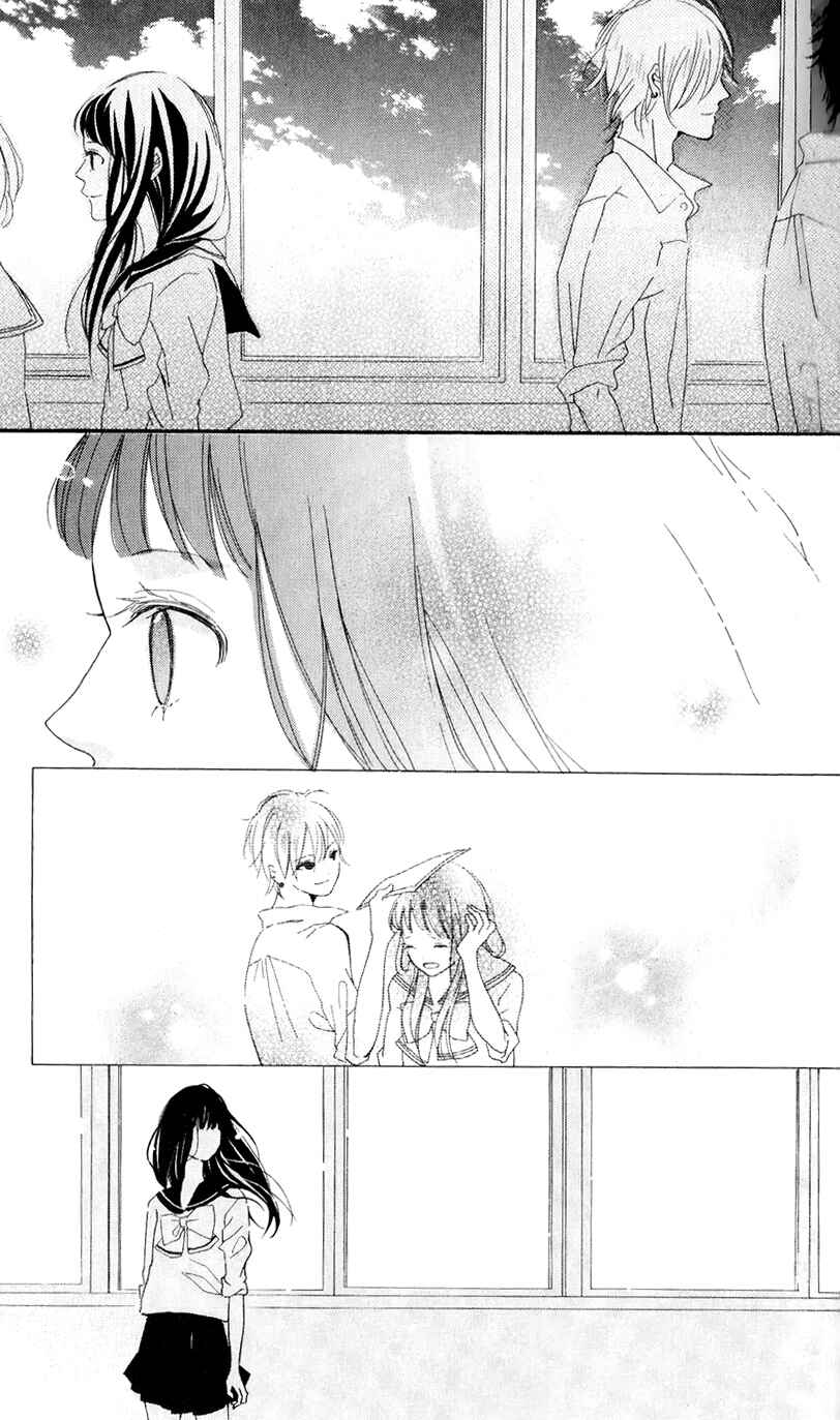 Page 23 Chapter 2 Bokura no Polaris