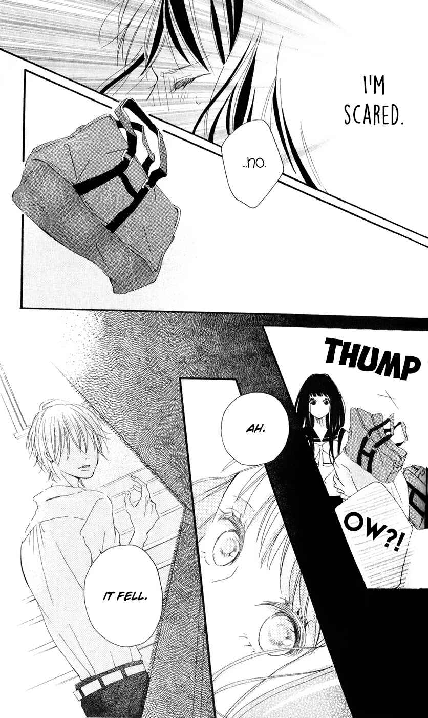Page 25 Chapter 2 Bokura no Polaris