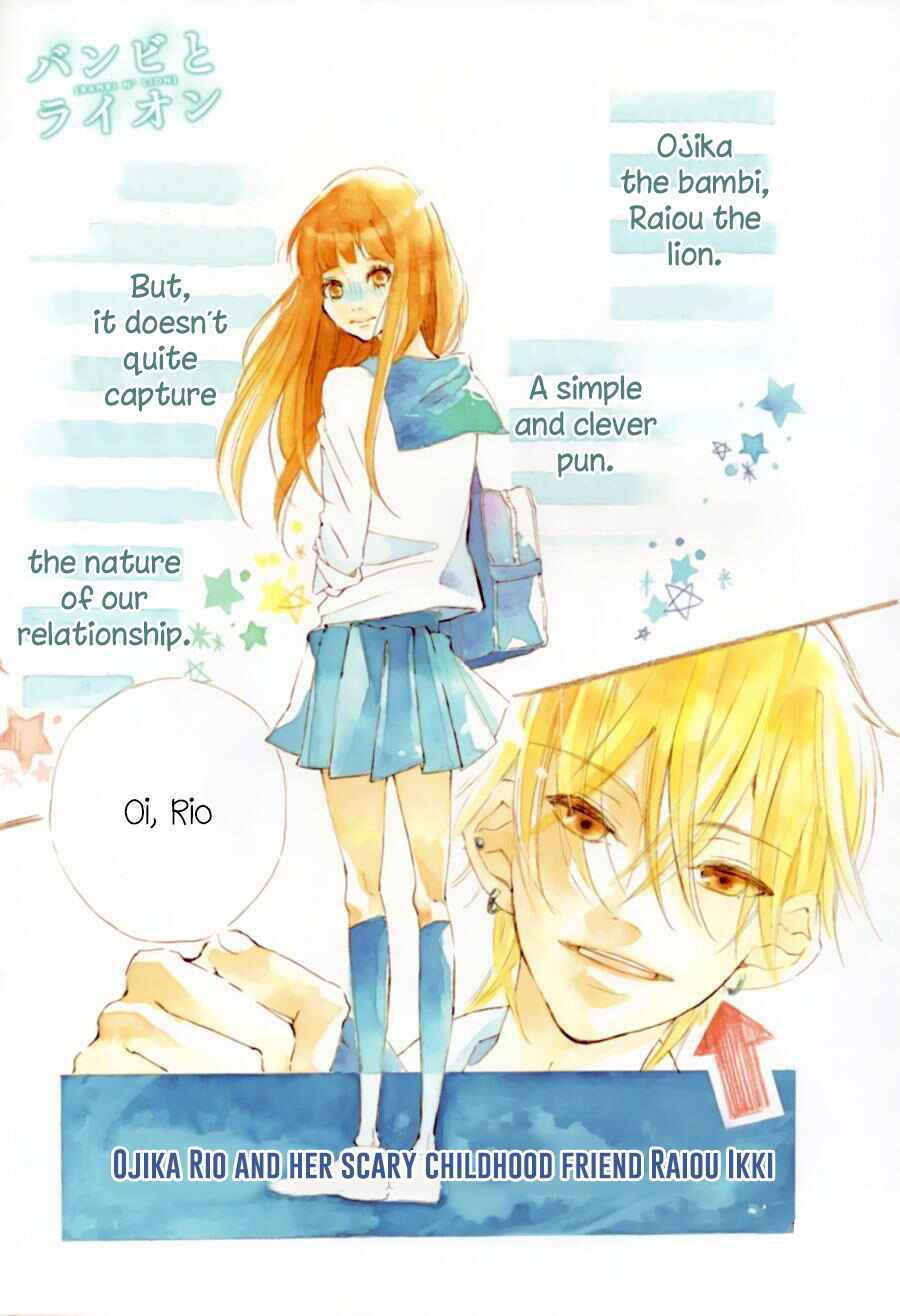 Page 3 Chapter 2 Bokura no Polaris