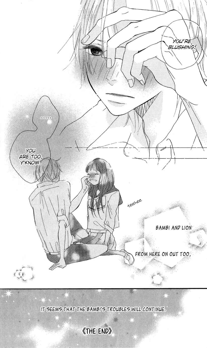 Page 32 Chapter 2 Bokura no Polaris