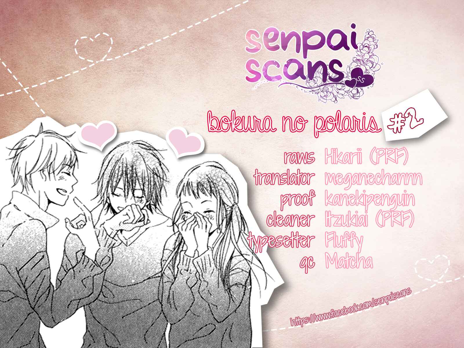 Page 1 Chapter 4 Bokura no Polaris